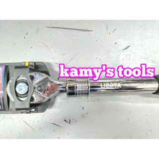 CẦN SIẾT LICOTA ALH-00124-HT