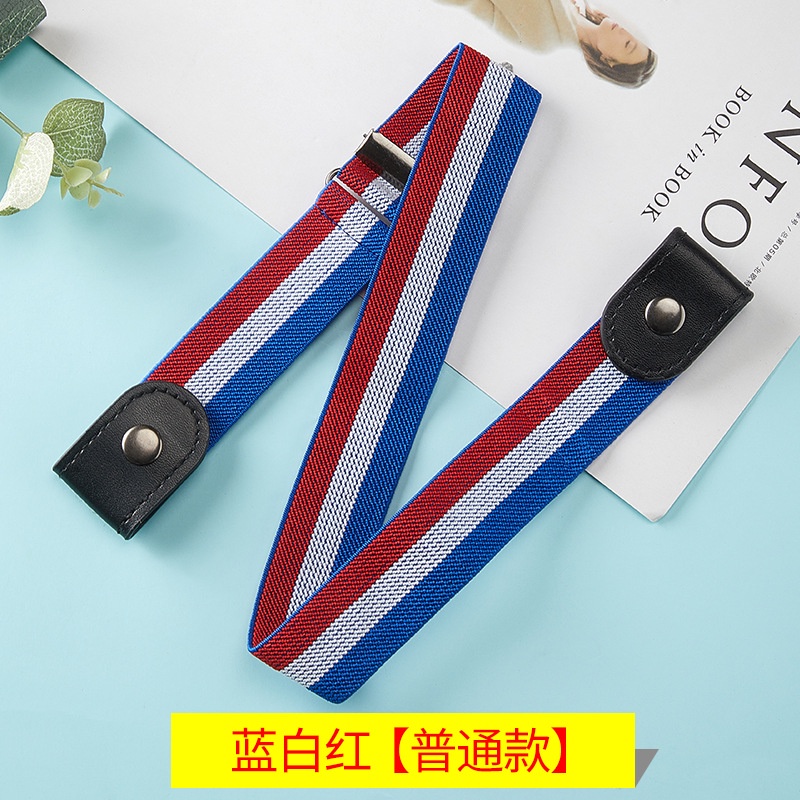 Thắt Lưng unisex Co Giãn Không Khóa Phù Hợp Cho Mọi Loại Quần Jean