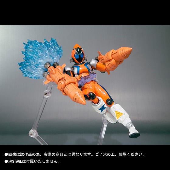 MÔ HÌNH CHÍNH HÃNG SHF KAMEN RIDER FOURZE ROCKET STATES LIKE NEW JPV