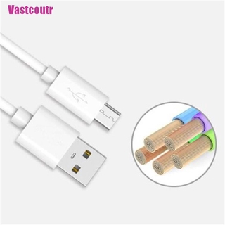 2 Dây Cáp Sạc Siêu Ngắn Micro USB 20CM
