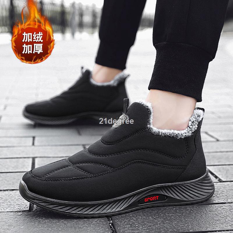 Hamper☃Giày Boots martin lót nhung giữ ấm thời trang mùa đông dành cho nam | BigBuy360 - bigbuy360.vn