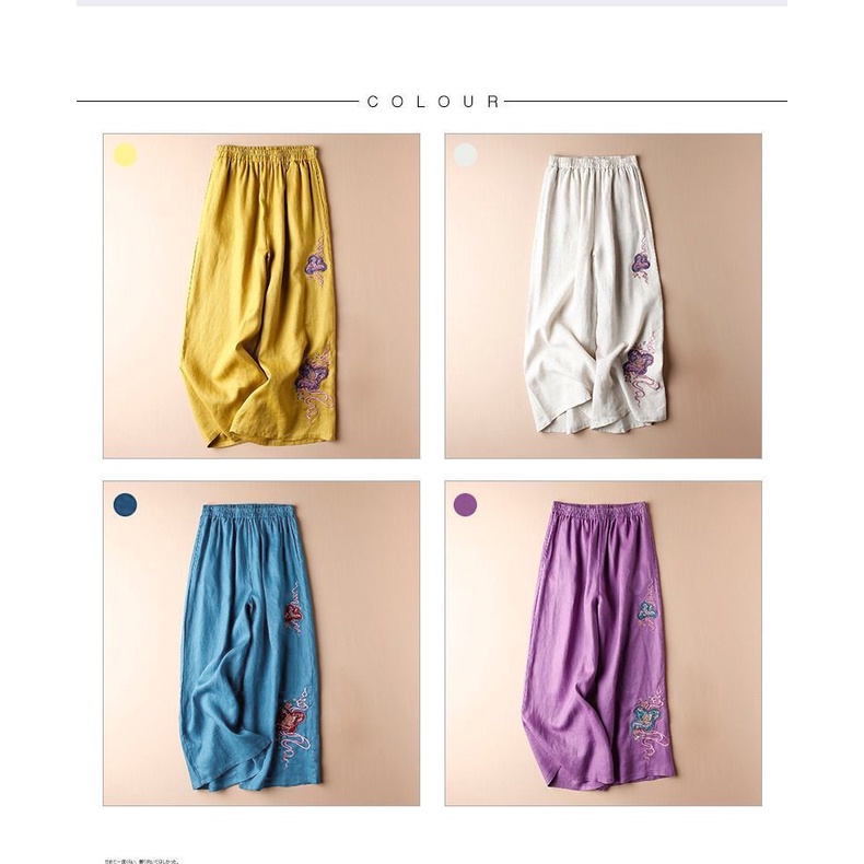 Quần Dài Vải Lanh cotton Mỏng Ống Rộng Lưng Cao Thời Trang Mùa Hè Mới 2022 Cho Nữ Cỡ m-3xl