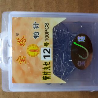 Hộp lưỡi câu đơn