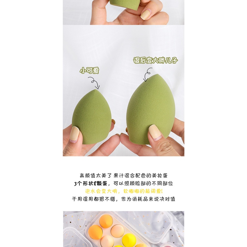 Mút tán trang điểm hình giọt nước tiện lợi