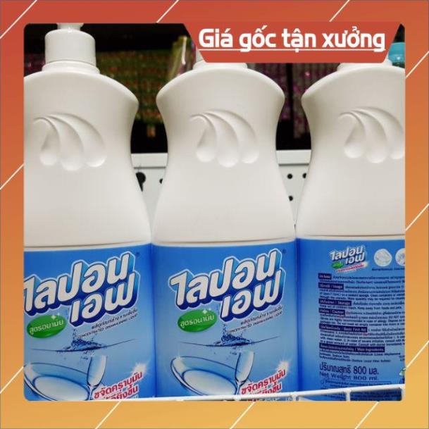[ICLN9 giảm 5K cho đơn hàng 50k]  Nước Rửa Chén Lion Thái Lan 800ml