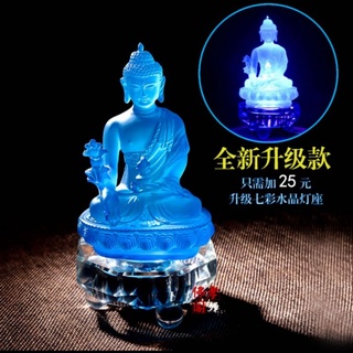 Phật Dược Sư lưu ly