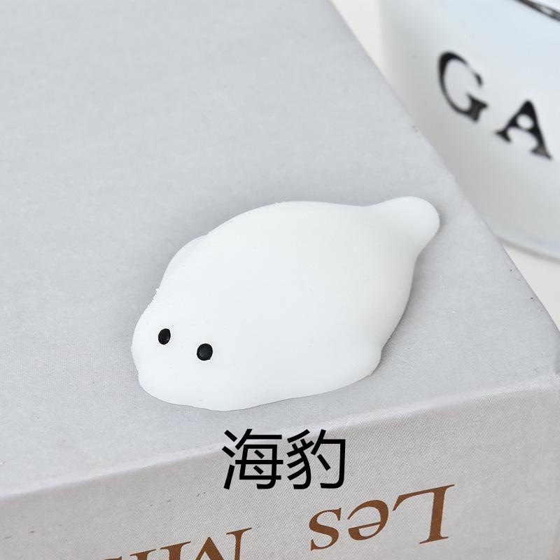 Đồ Chơi Nắn Bóp Đàn Hồi Giảm Stress Hình Động Vật Mini