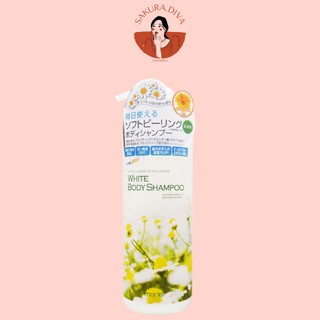 Sữa tắm trắng da toàn thân Manis White Body Shampoo 450ml