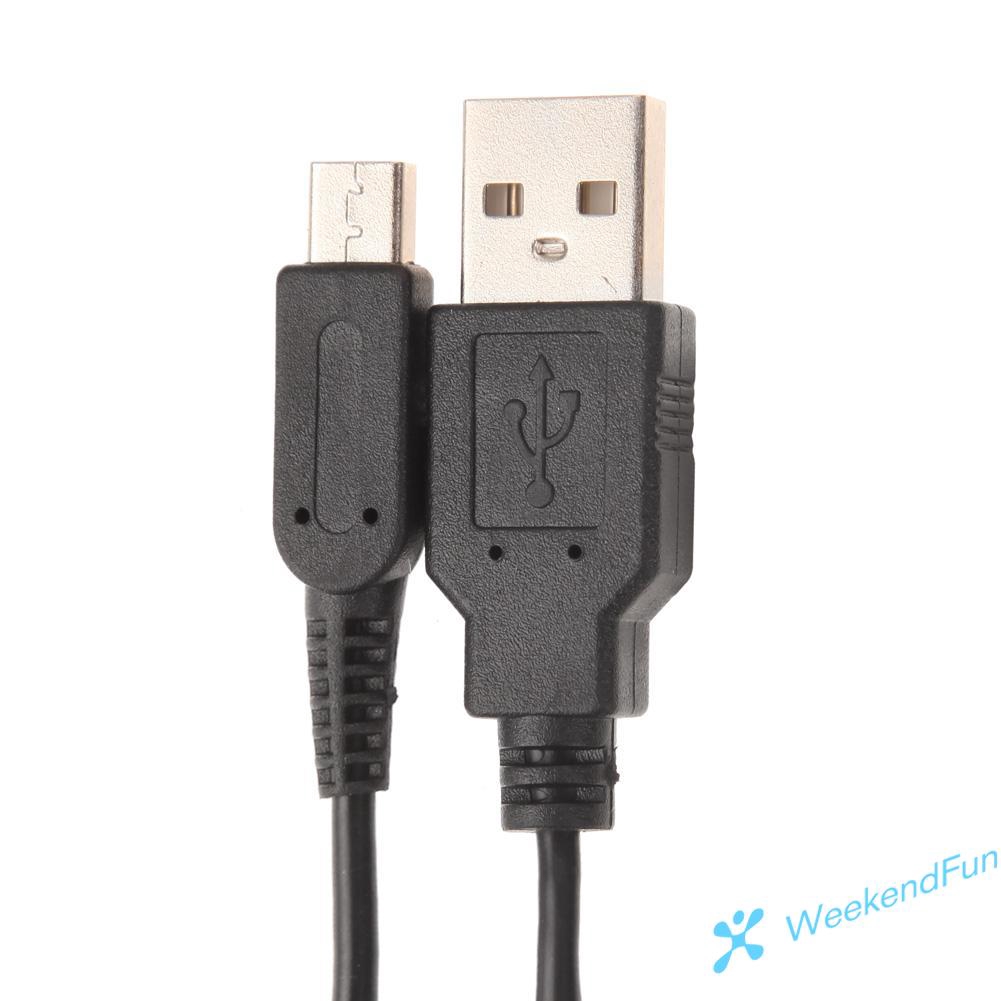 Dây cáp sạc USB dài 1.2m chuyên dụng cho Nintendo 3ds Dsi Ndsi