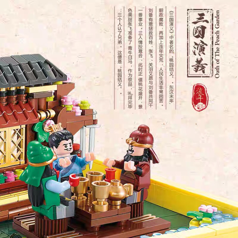 Lego Tam Quốc kết nghĩa vườn đào mô hình sưu tập Lưu Bị, Quan Công, Trương Phi