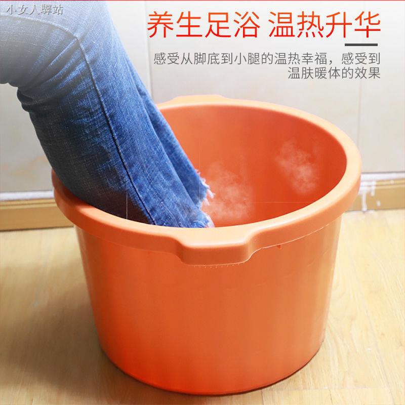 Chậu Nhựa Ngâm Chân Mát Xa Tiện Dụng | BigBuy360 - bigbuy360.vn