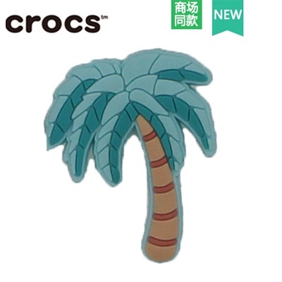 Crocs / jibbitz Mall Dép Sandal Họa Tiết Cây Cối Trang Trí