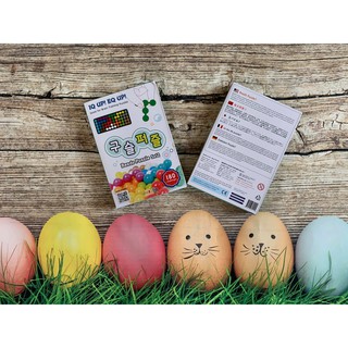 Đồ chơi đố trí viên bi IQ Puzzlia Beads puzzle 5x12