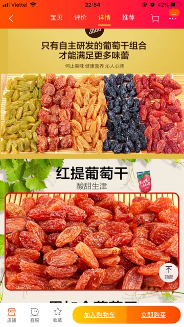 5 gói nho khô 200g tổng 1kg