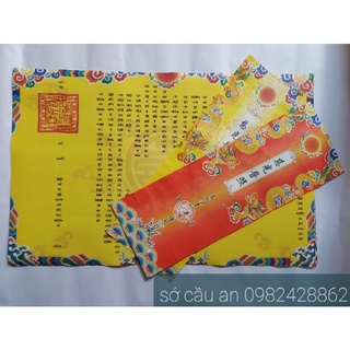 Sớ cầu an 10 lá kèm vỏ đẹp