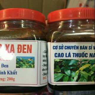 Cao xạ đen kl: 200g