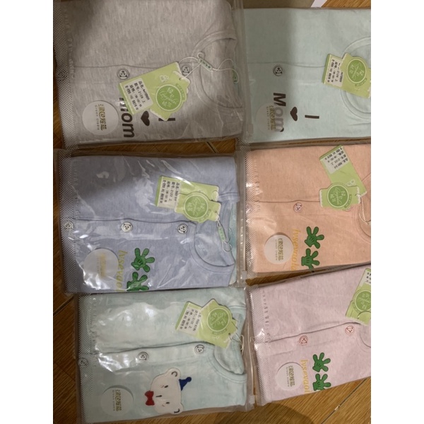 Combo 3 áo siêu đẹp cho bé