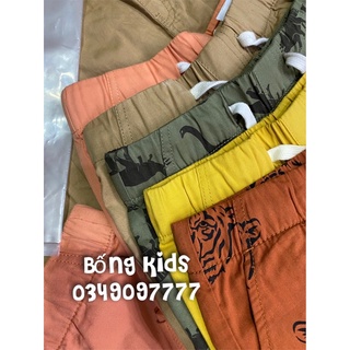 Quần Short Bé Trai Kaki Trơn HaM