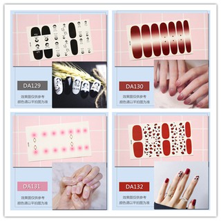 Miếng dán móng tay , chống thấm nước , kích thước 12132