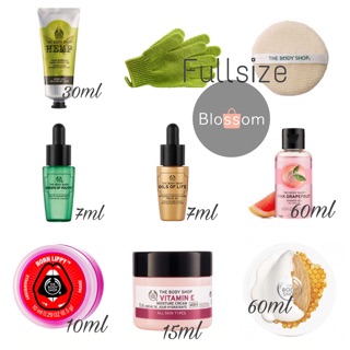 Gift Set Cả bộ mini chỉ 850k siêu tiết kiêm 600k (kem dưỡng vitamin E 50ml)  the body shop good things ínide 2011 10/11