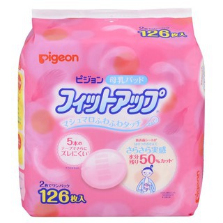 Miếng lót thấm sữa Pigeon Nhật gói 126 miếng