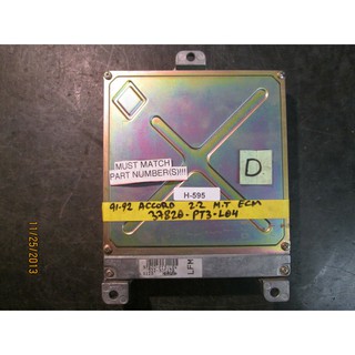 Hộp bộ điều khiển ECU ECM não xe hơi ô tô Honda Accord 1990 1991 92 93 số sàn máy 2.2 37820-PT3-L04 37820PT3L04