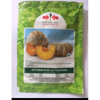 Hạt giống bí đỏ f1 2 mũi tên đỏ gói lớn 20gram