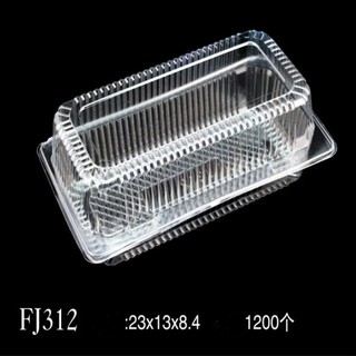 Set 50 hộp nhựa nắp gập chữ nhật mã FJ312