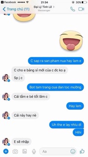 Lá tắm thảo mộc cho bé Thanh Mộc Nhi