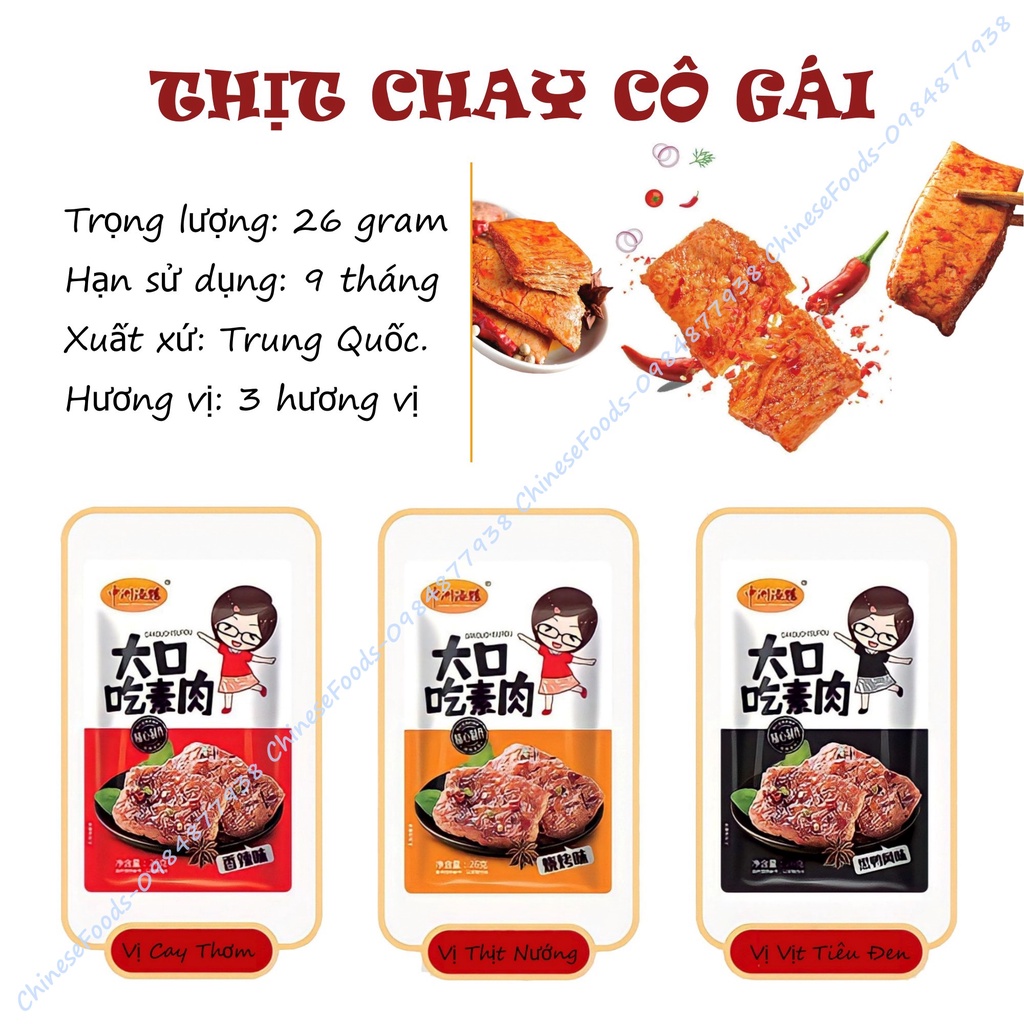 Thịt Nướng Chay BBQ Cô Gái 26g, Thịt Chay Cô Gái Hồ Nam, Đồ Ăn Vặt Nội Địa Ngon