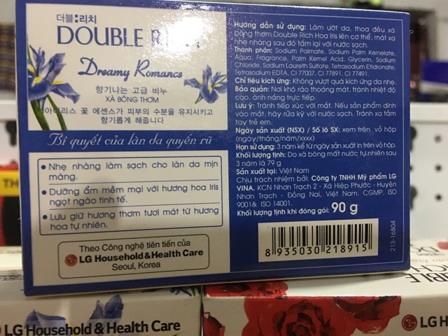 XÀ PHÒNG TẮM DOUBLE RICH 90g | BigBuy360 - bigbuy360.vn