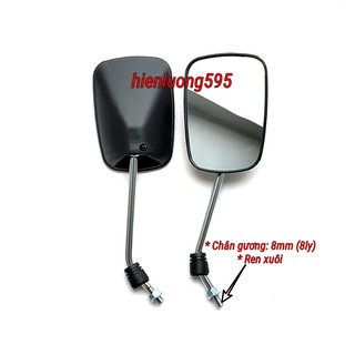 Gương chiếu hậu xe máy Cup 82 (01 đôi)