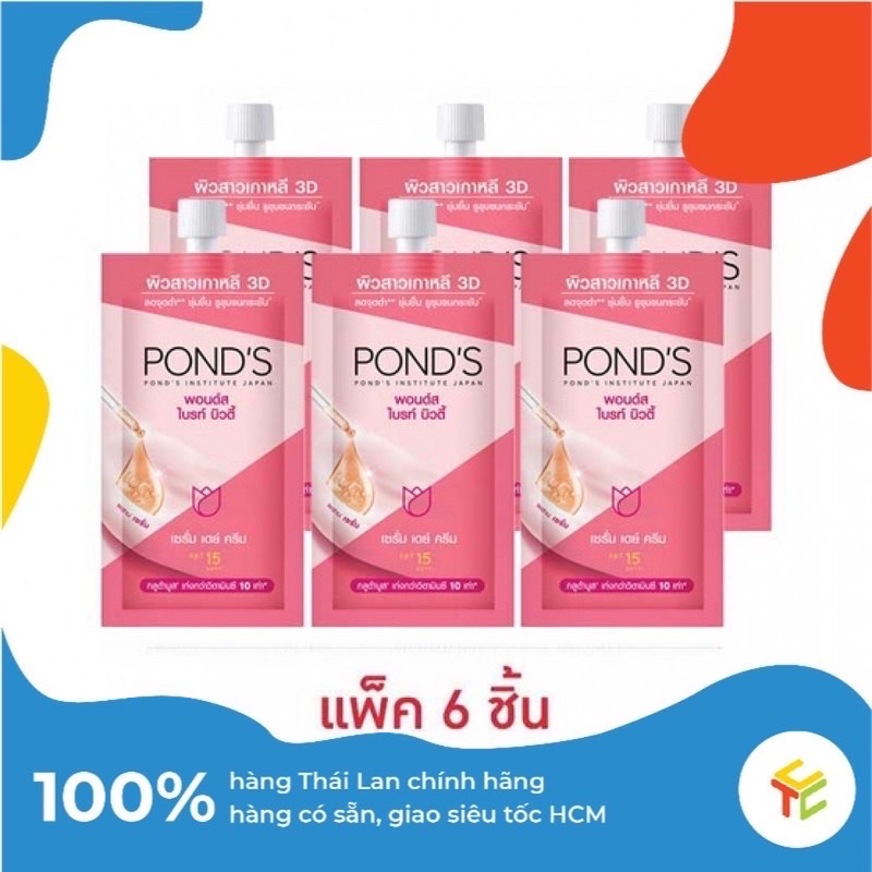 Hộp 6 Gói Kem dưỡng trắng cao cấp Pond’s nội địa Thái ( Dạng Gói 7g tiện lợi)