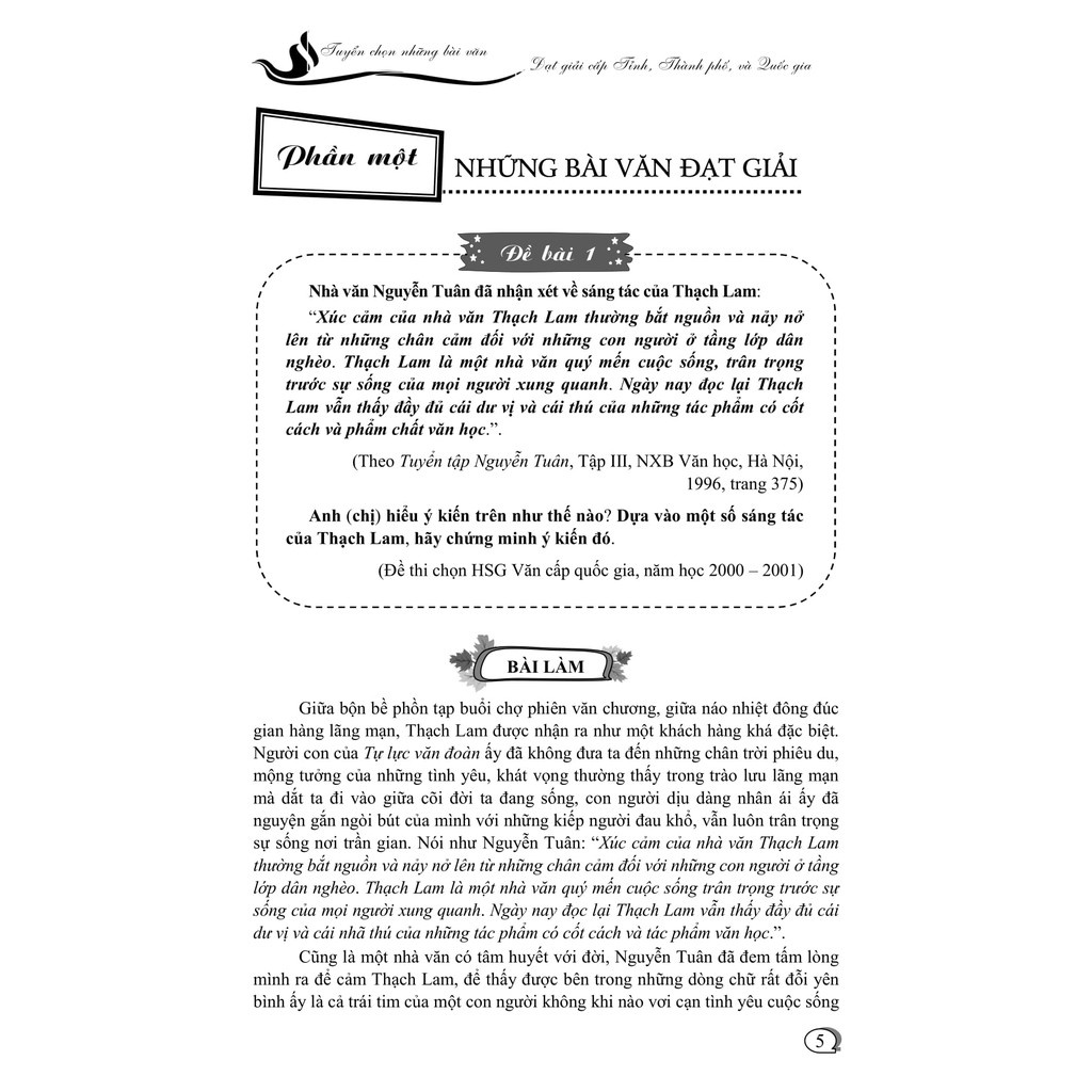 Sách tuyển chọn những bài văn đạt giải cấp thành phố, tỉnh và quốc gia