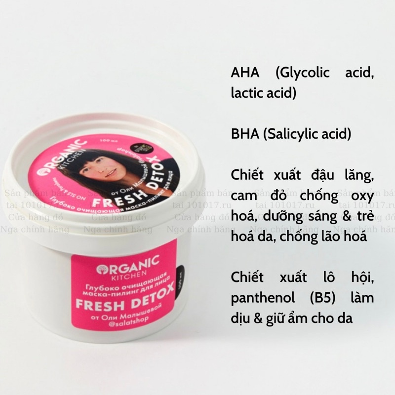 Mặt nạ peeling AHA BHA detox làm sạch sâu, thu nhỏ lỗ chân lông & dưỡng sáng da Organic Kitchen Fresh Detox 100ml