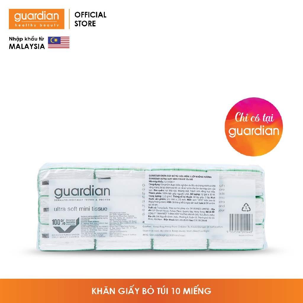 Khăn giấy bỏ túi Guardian siêu mềm 3 lớp không hương 12x10 miếng