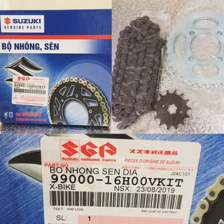 Nhông Sên Dĩa Xbike Chính Hãng Suzuki