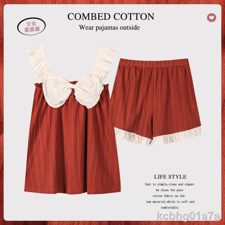 Nam Cực pyjama nữ mùa hè kiểu dáng mỏng mới 2021 Hai- miếng bông sling nước ngoài lưới không khí dịch vụ nhàU  ༷