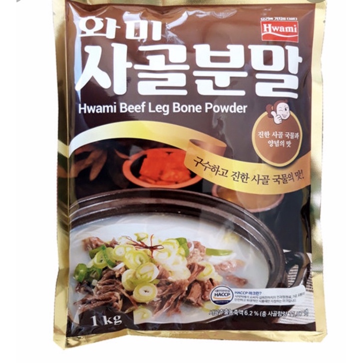 Bột Xương Ống Bò Hàn Quốc Hwami 1Kg