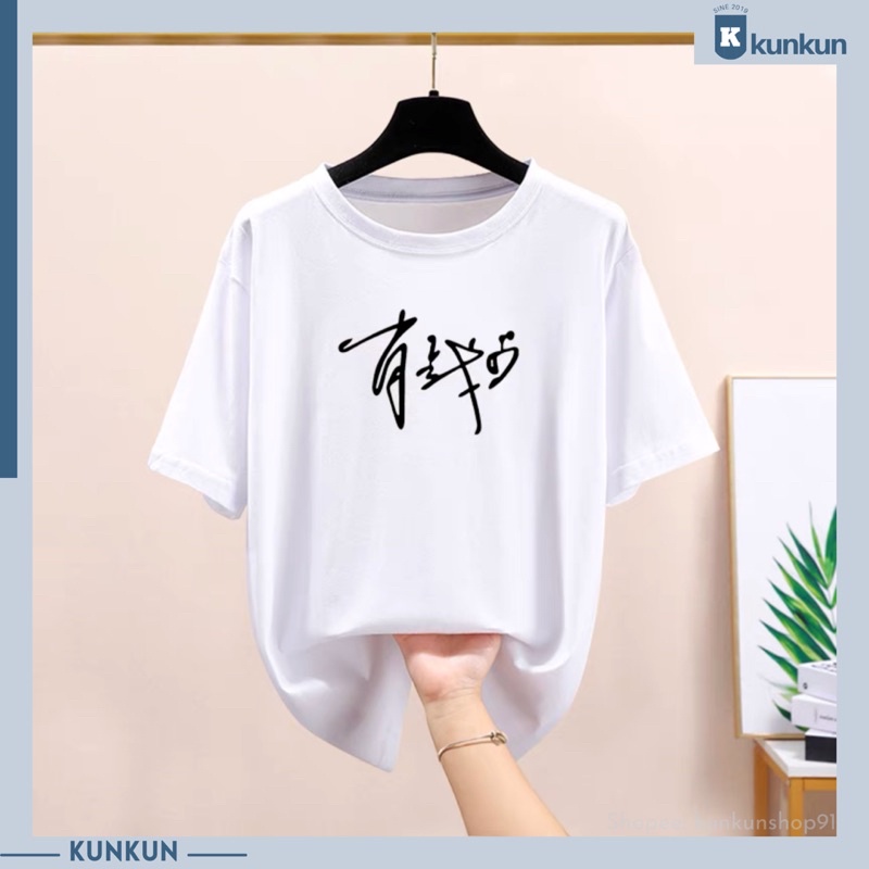 Áo thun tay lửng Tiêu Chiến, Vương Nhất Bác, BJYXSZD, Bác Quân Nhất Tiêu đủ size mới nhất