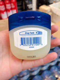 SÁP NẺ VASELINE ĐỨC 49G