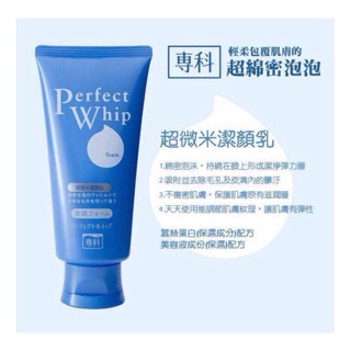 Sữa rửa mặt tạo bọt Senka Perfect Whip
