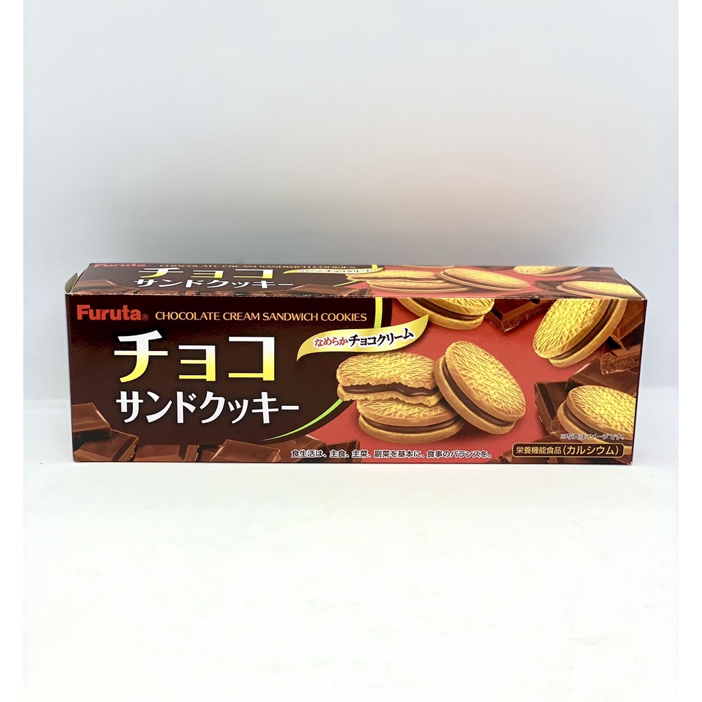 Bánh Quy Furuta Choco 87g