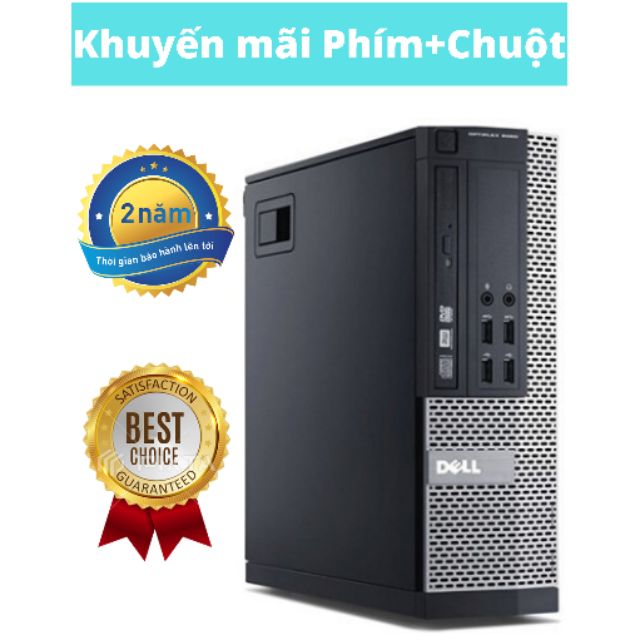 Cây máy tính văn phòng, Dell Optiplex chạy Core i3 đời mới