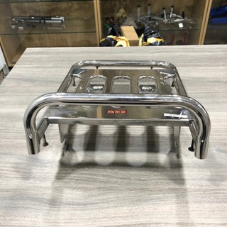 Baga sau cub 82 inox