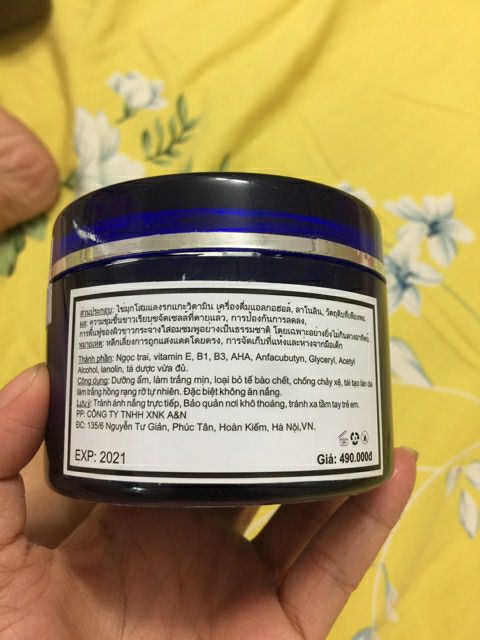 Kem body Coco Blue | BigBuy360 - bigbuy360.vn