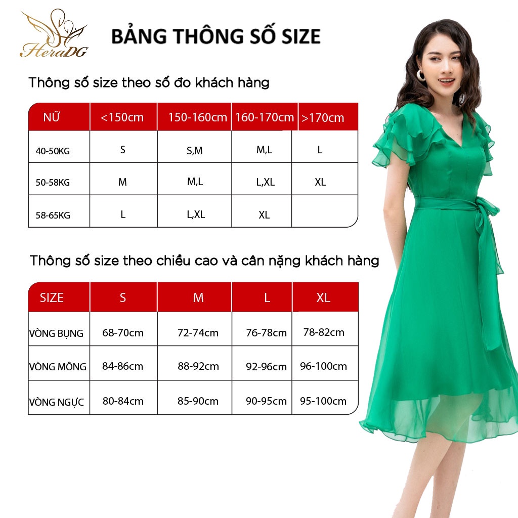 Quần lửng ống suông HeraDG - STBA026Q