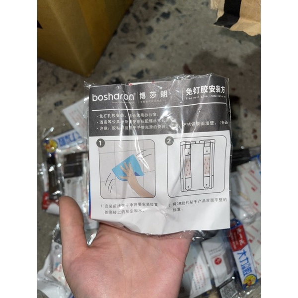 Miếng dán 3M tặng kèm lọ keo dán siêu chắc Hộp đựng xà phòng, dầu gội sữa tắm hàng nhập khẩu cao cấp