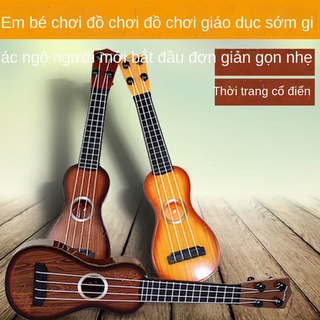 Đồ chơi đàn guitar trẻ em ukulele có thể chơi một nhạc cụ mô phỏng cho bé trai và bé gái mới bắt đầu chơi nhạc piano món