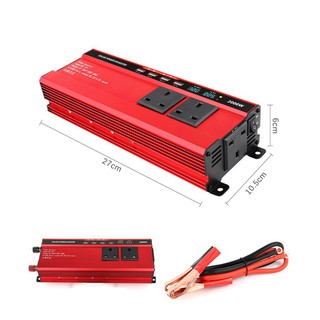 BỘ KÍCH ĐIỆN CAMAER INVERTER 2000W